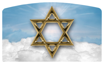 DACRO-120-BL-GD Star of David Blue-Gold